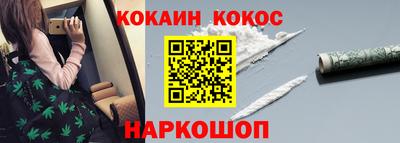 сатива Краснознаменск