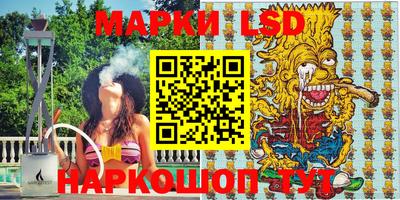 амф Краснодар