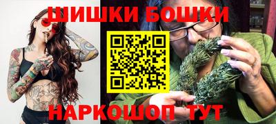 амф Краснодар