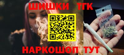 jwh Краснокаменск
