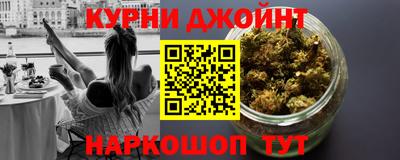 амф Краснодар
