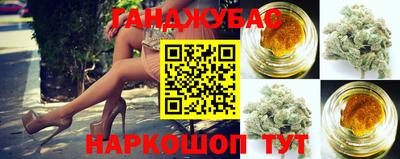амф Краснодар