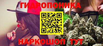 амф Краснодар