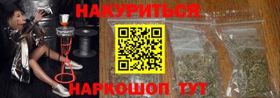 амф Краснодар