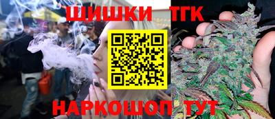 амф Краснодар
