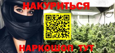 jwh Краснокаменск