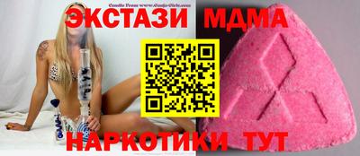 jwh Краснокаменск