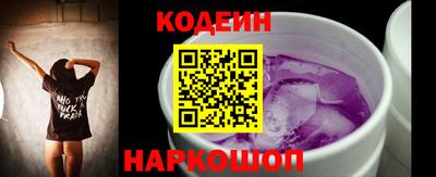jwh Краснокаменск