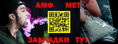 jwh Краснокаменск